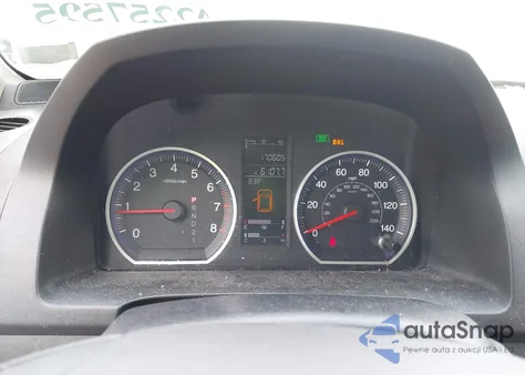 2008 Honda Cr-V Ex-L из США, поврежденный, VIN 5J6RE487X8L033755